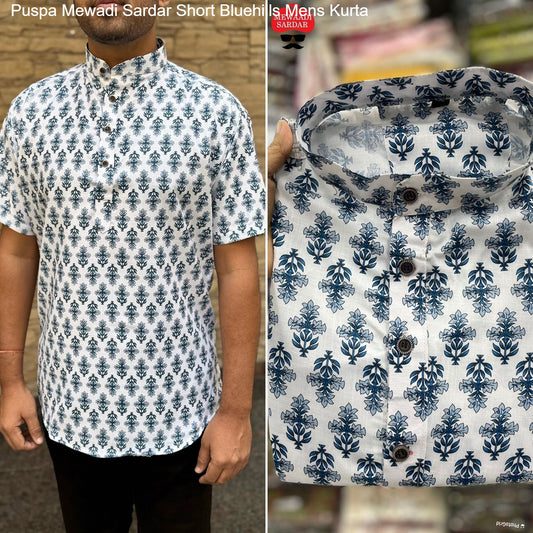 Puspa Mewadi Sardar White Blue Bluehills Short Mens Kurta