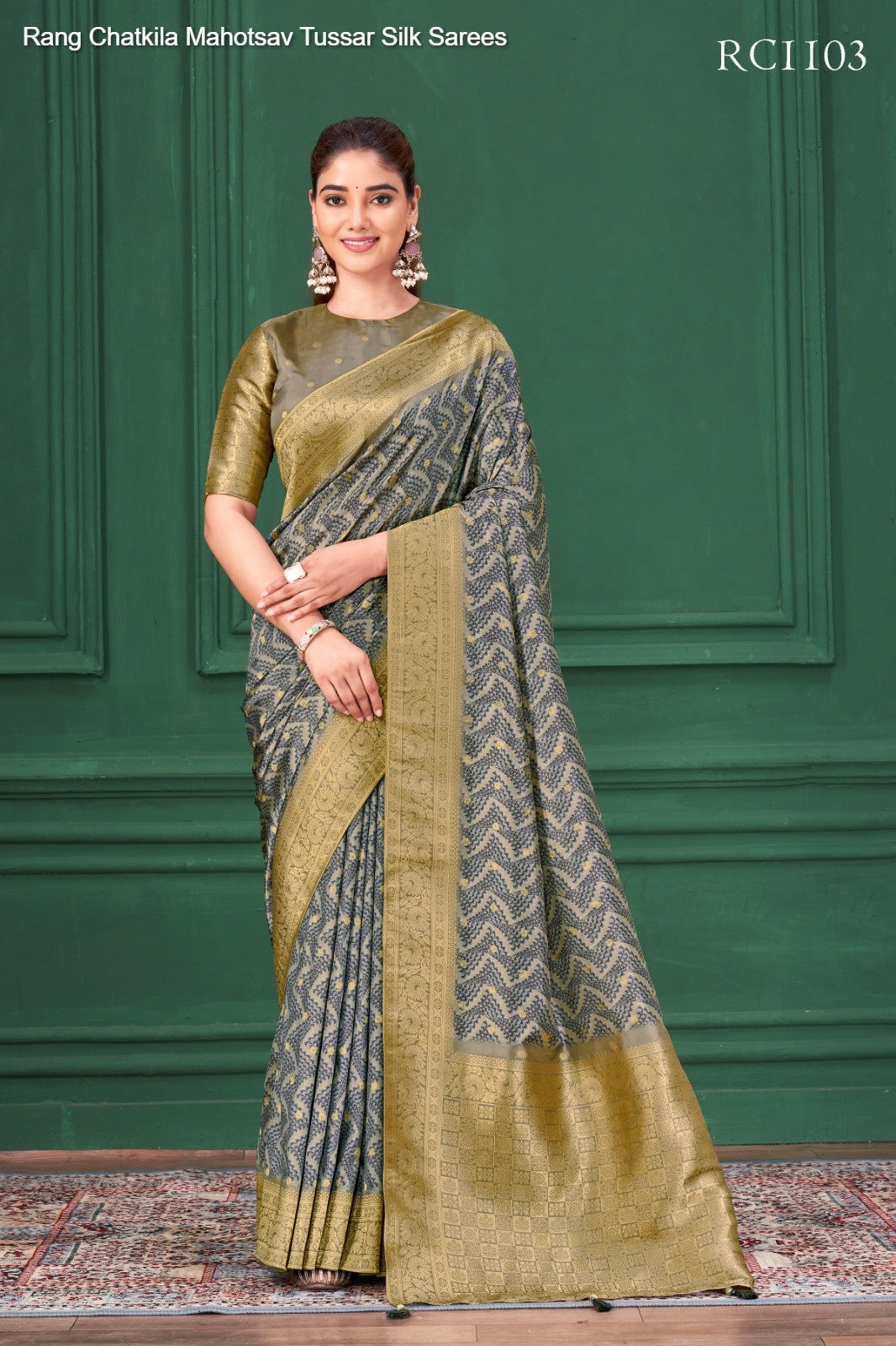 Rc1103 Rang Chatkila Mahotsav Tussar Silk Sarees