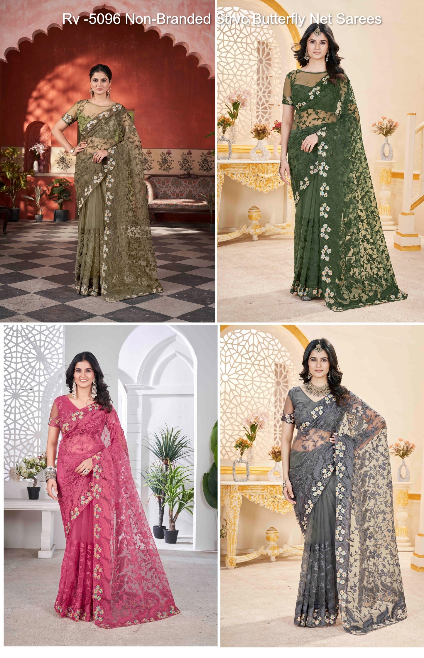 Rv -5096 Non-Branded Strvc Butterfly Net Sarees