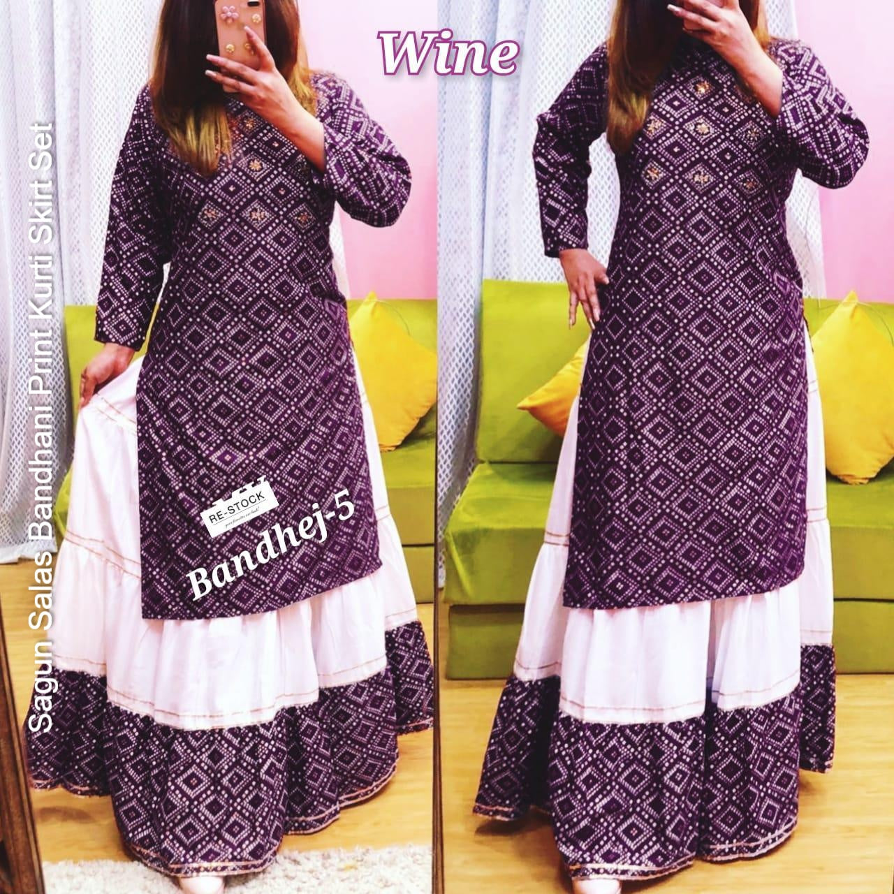 Sagun Salas Bandhani Print Kurti Skirt Set