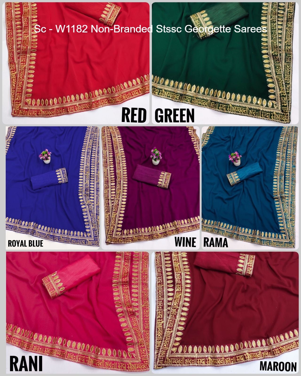 Sc - W1182 Non-Branded Stssc Georgette Sarees