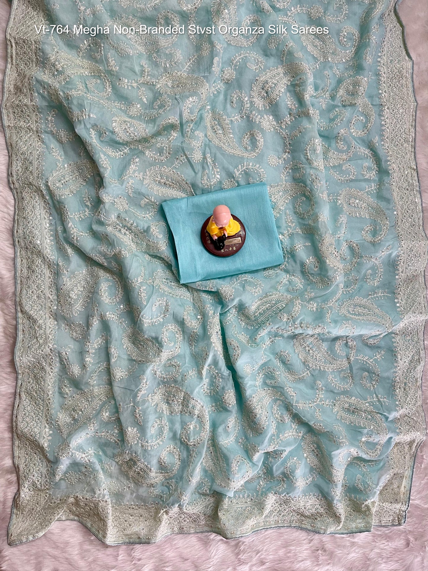 Vt-764 Megha Non-Branded Stvst Organza Silk Sarees