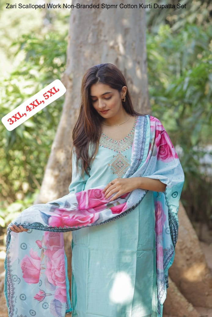 Zari Scalloped Work Non-Branded Stpmr Cotton Kurti Dupatta Set