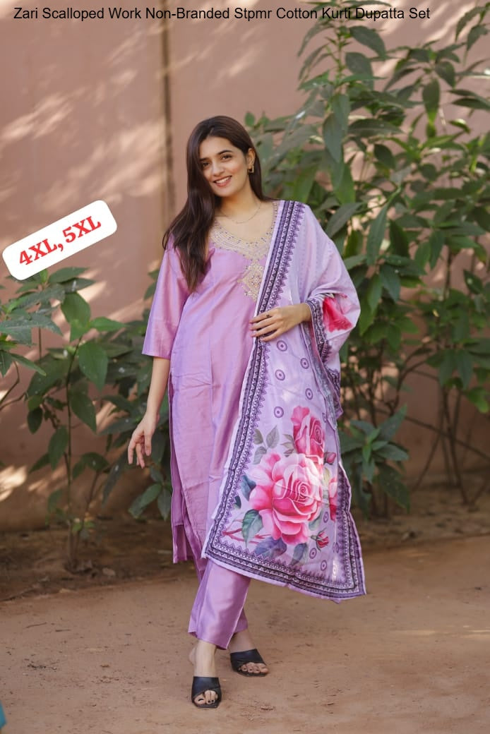 Zari Scalloped Work Non-Branded Stpmr Cotton Kurti Dupatta Set