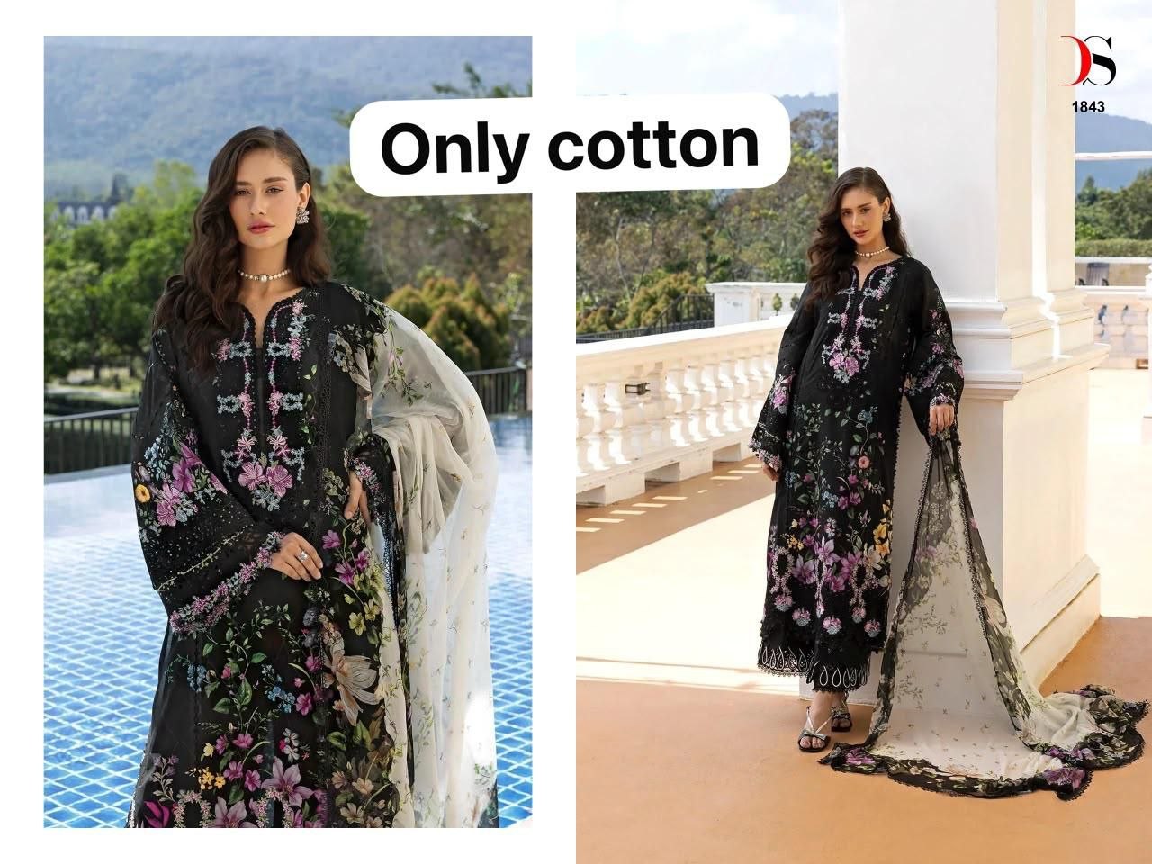 1843 Deepsy Pakistani Salwar Suit