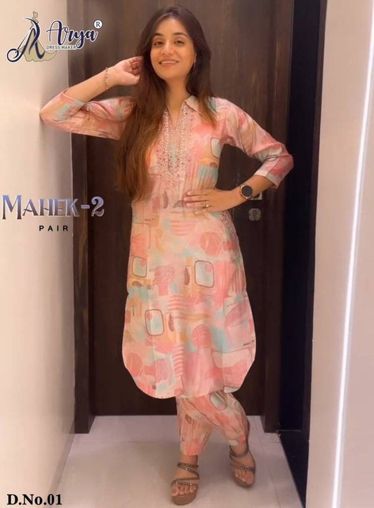 01 Mahek Vol 2 Adm Print Co Ord Set