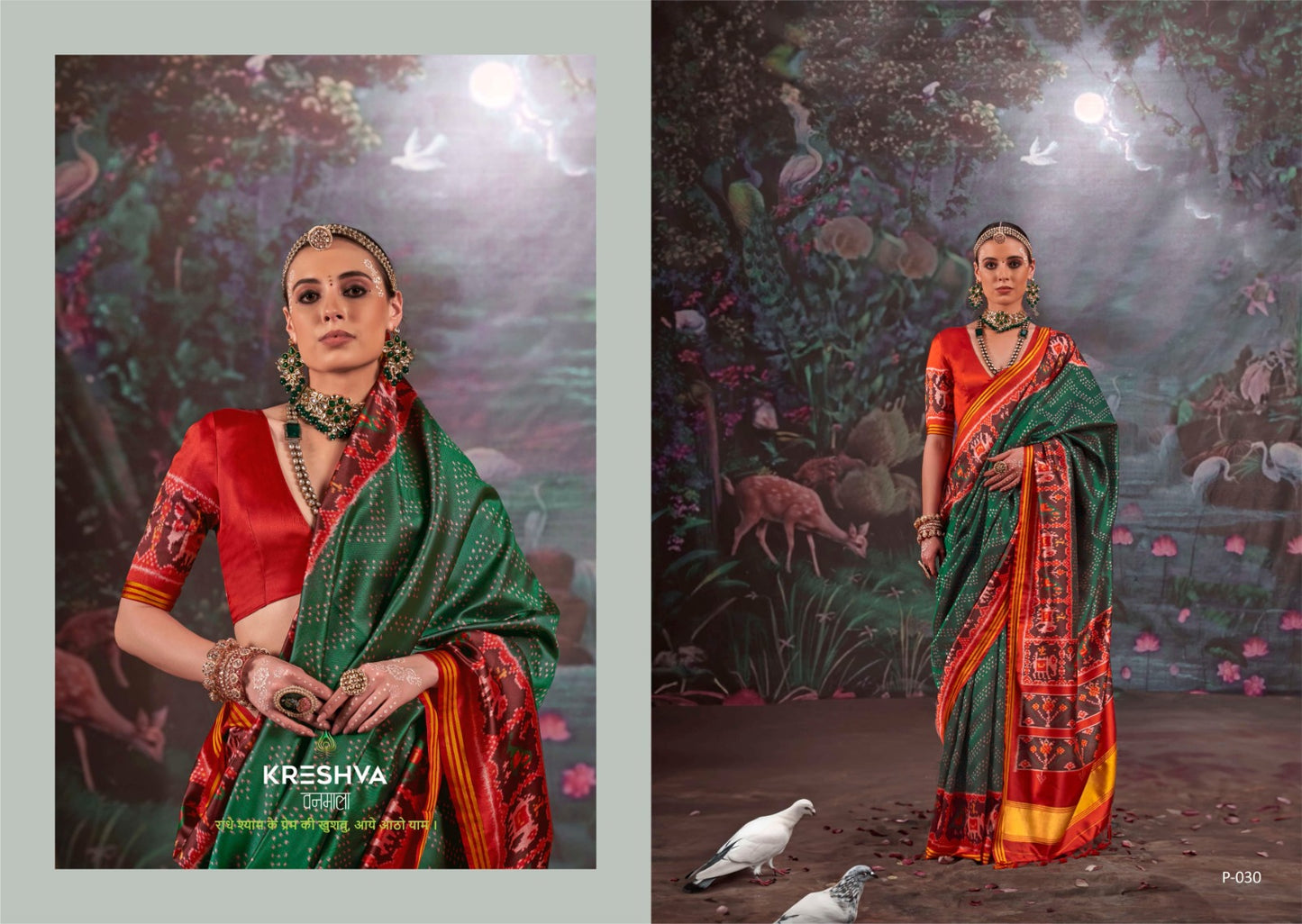 030 Patola Varmala Kreshva Pv Silk Sarees