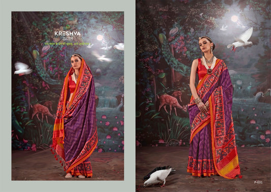031 Patola Varmala Kreshva Pv Silk Sarees