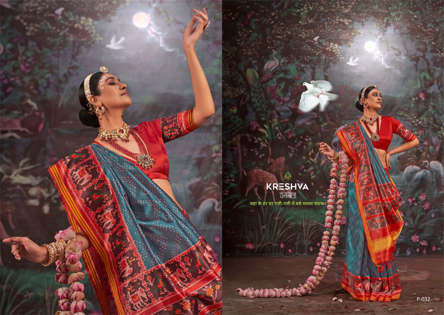032 Patola Varmala Kreshva Pv Silk Sarees