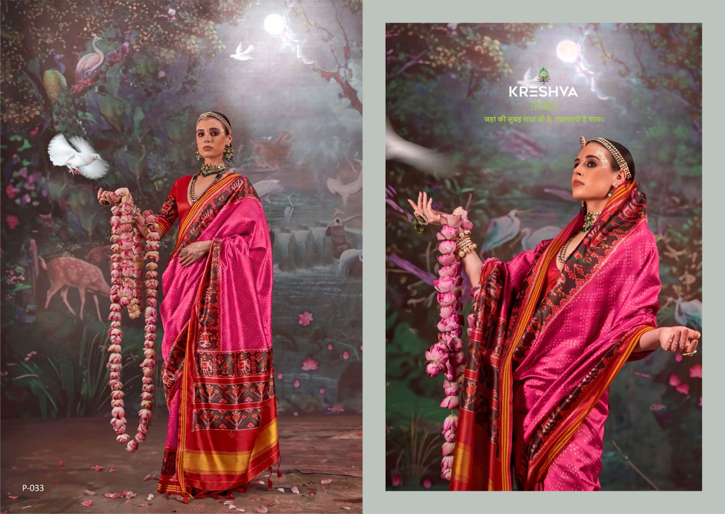 033 Patola Varmala Kreshva Pv Silk Sarees