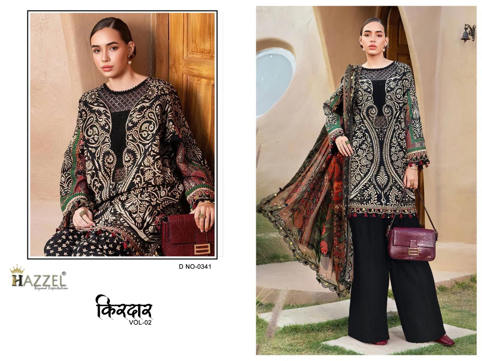 0341 Vol-2 Hazzel Printed Pakistani Patch Suits
