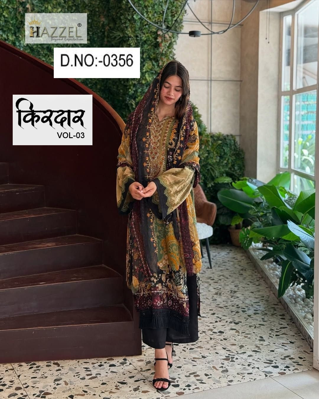 0356 Kirdar Vol 3 Hazzel Printed Pakistani Patch Suits