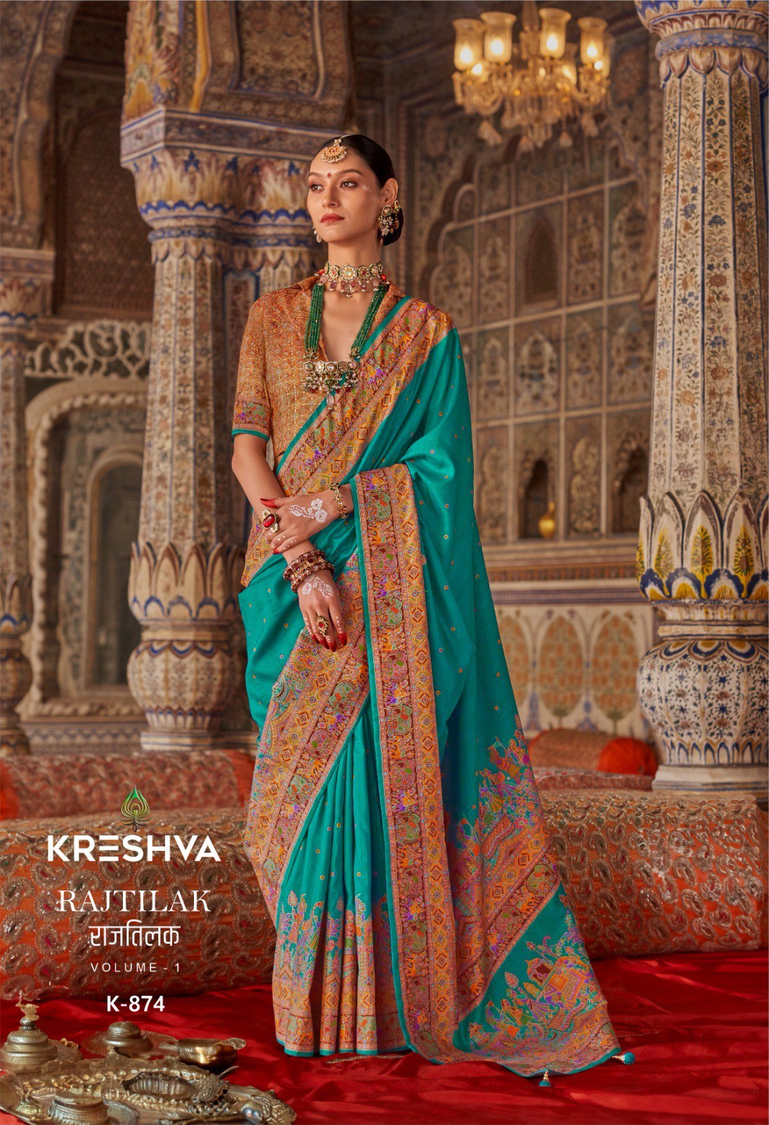 874 Rajtilak Kreshva Pv Silk Sarees