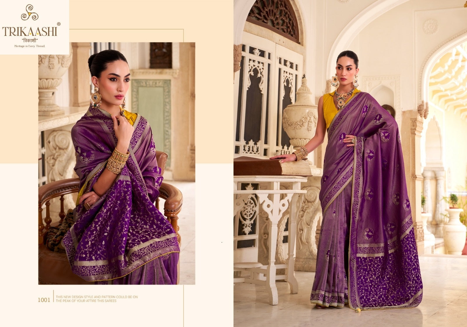 1001 Shanvika Trikaashi Nv Satin Sarees