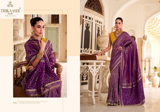 1001 Shanvika Trikaashi Nv Satin Sarees