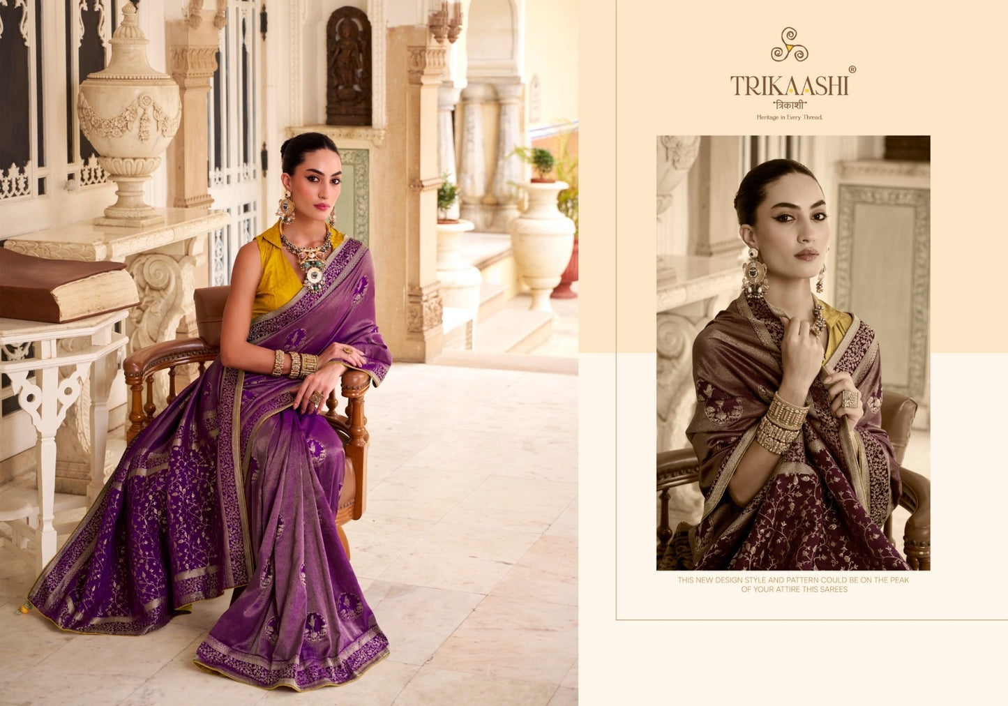 1001 Shanvika Trikaashi Nv Satin Sarees