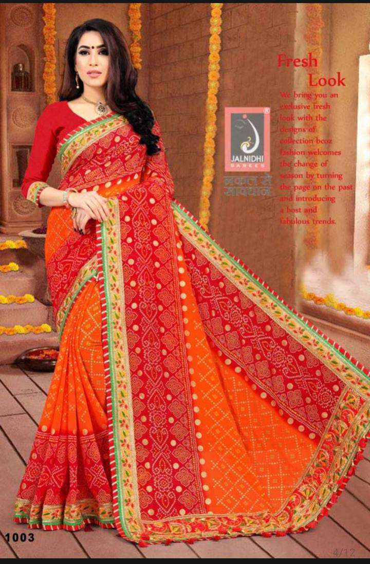 1003 Kum Kum Jalnidhi Bandhani Sarees