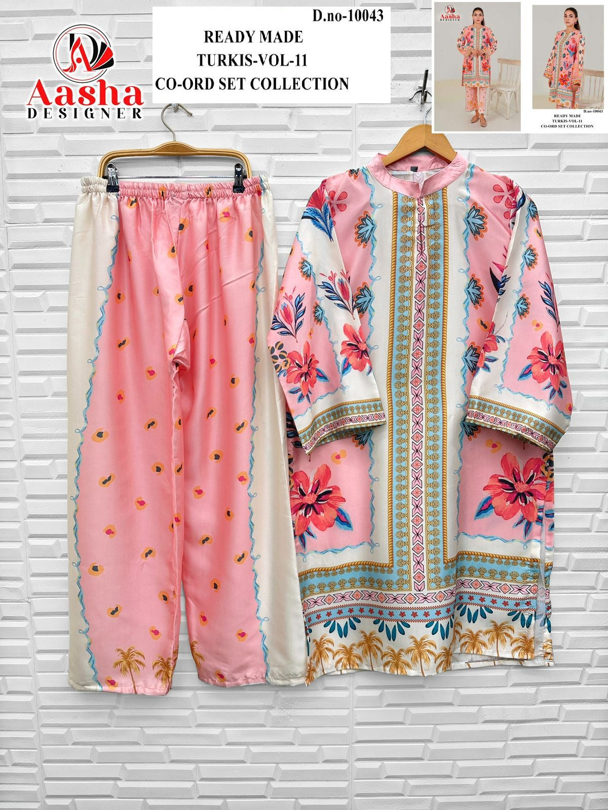 10043 Turkis Vol-11 Karachi Aasha Designer Printed Co Ord Set