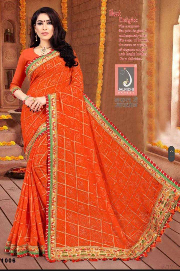 1006 Kum Kum Jalnidhi Bandhani Sarees