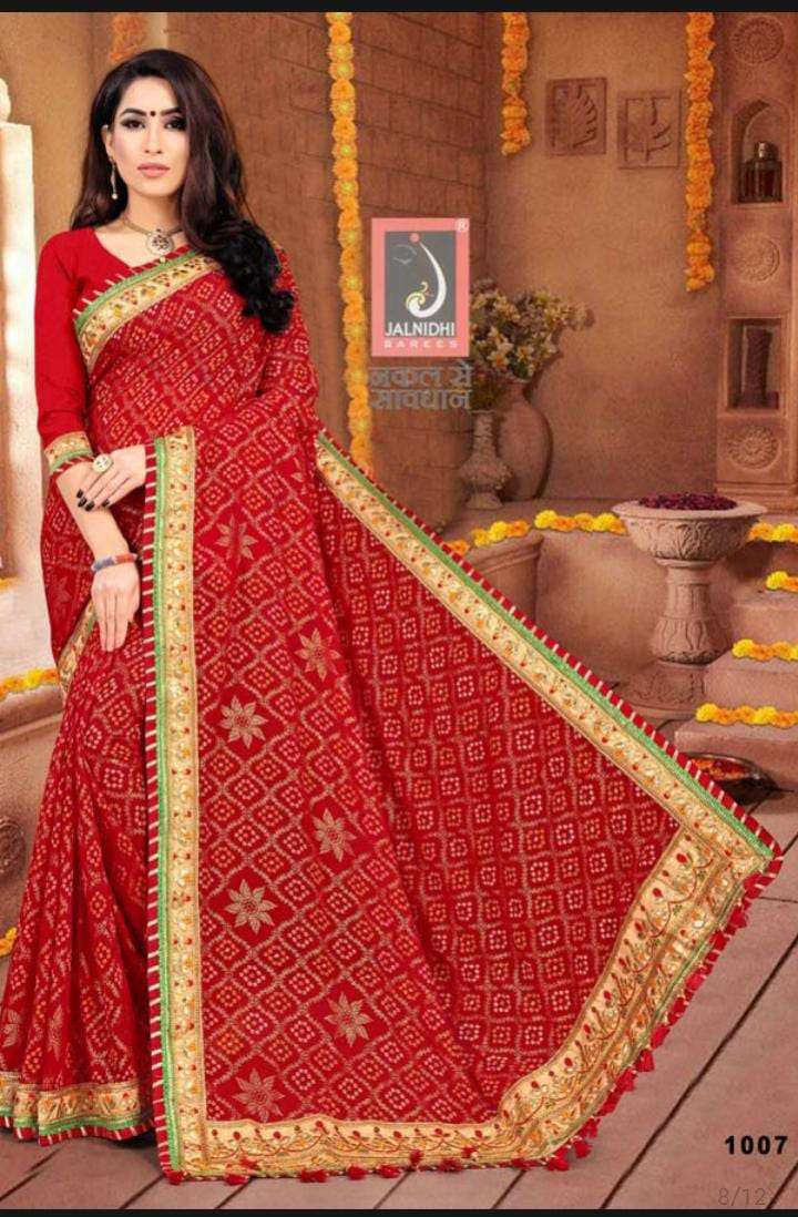 1007 Kum Kum Jalnidhi Bandhani Sarees