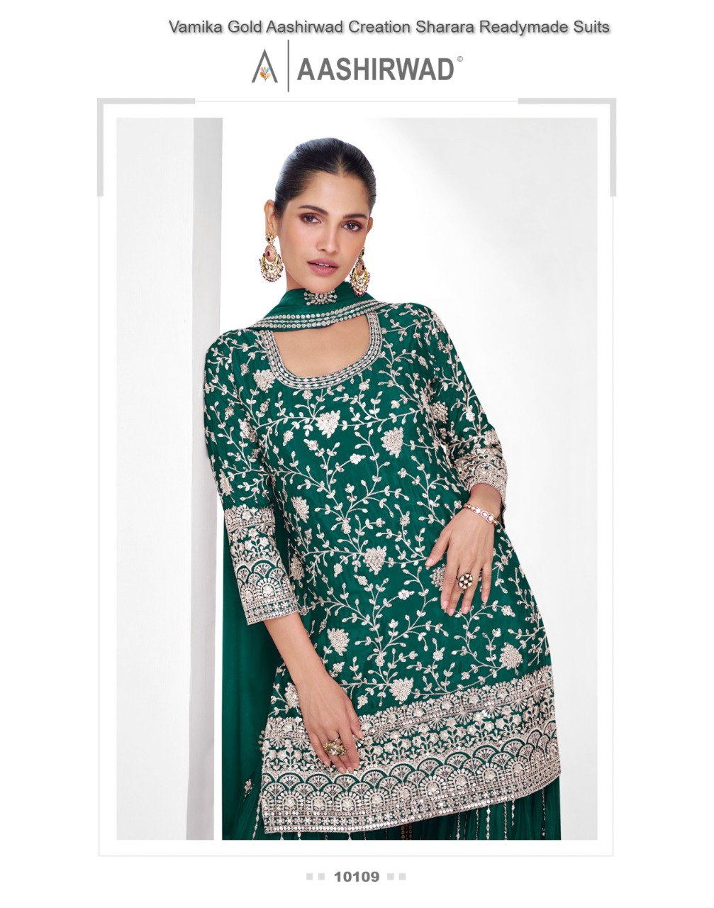 10109 Vamika Gold Aashirwad Creation Sharara Readymade Suits