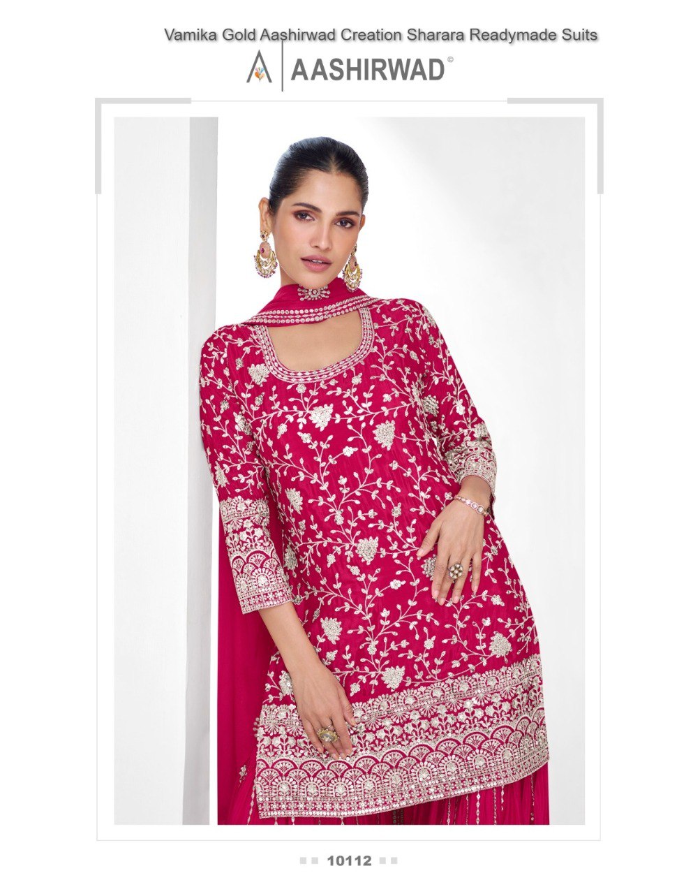 10112 Vamika Gold Aashirwad Creation Sharara Readymade Suits