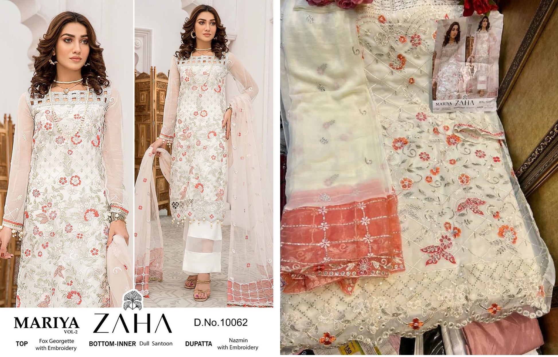 10062 Zaha Pakistani Salwar Suits