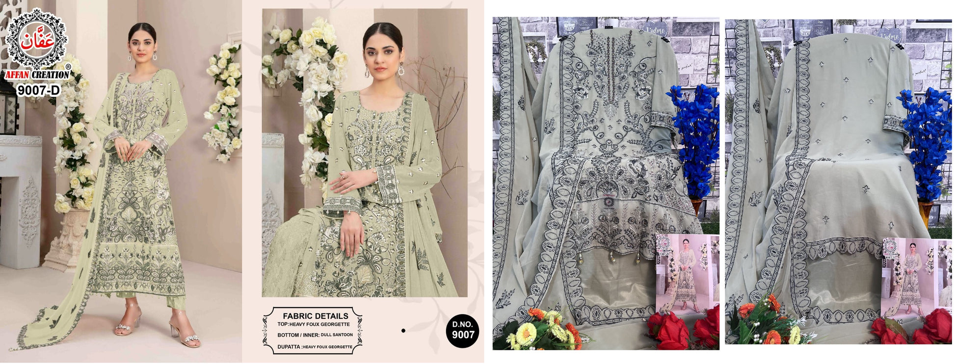 9007D Affan Creation Pakistani Salwar Suits