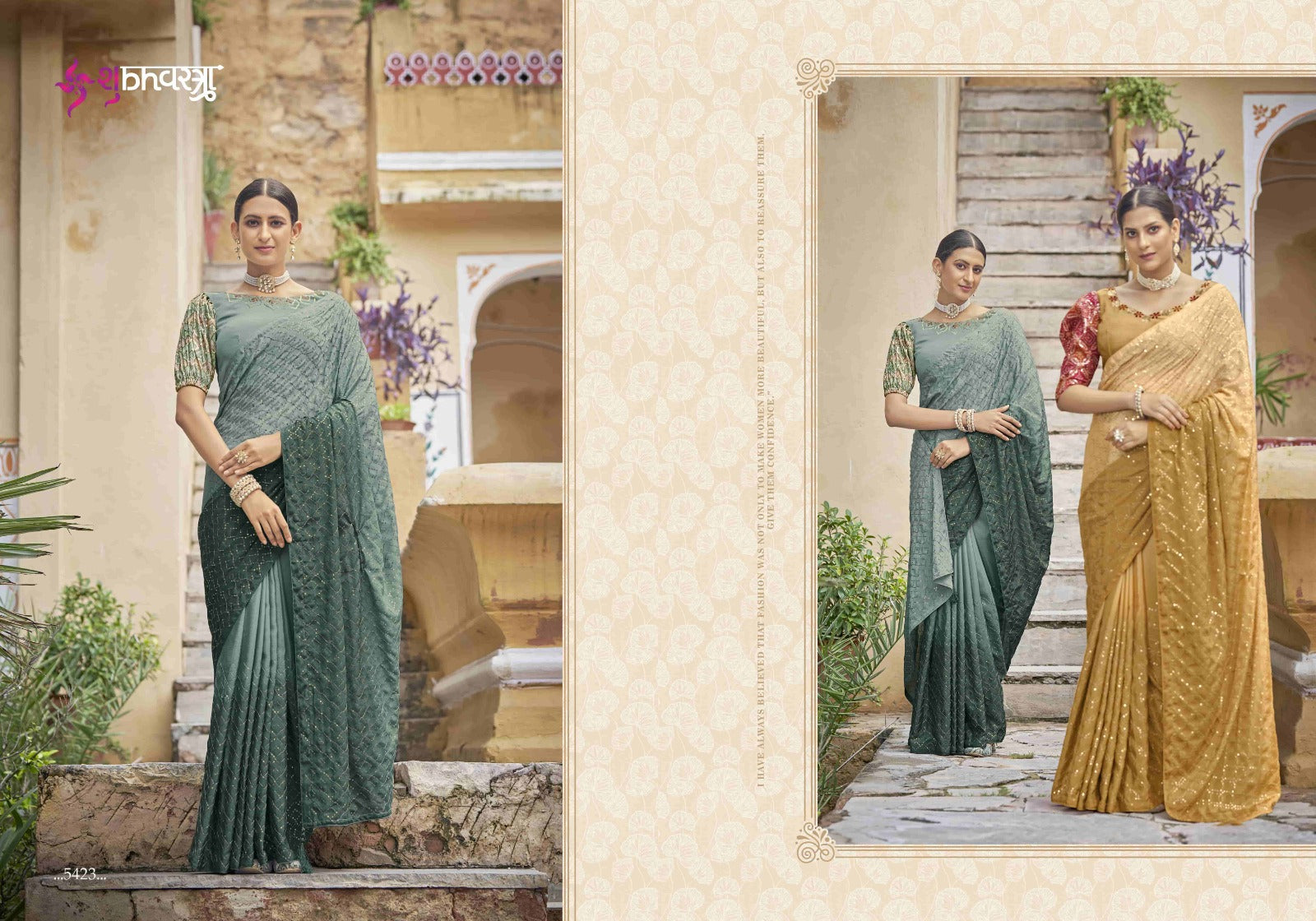 5423 Cocktail Vol 2 Shubhvastra Sarees