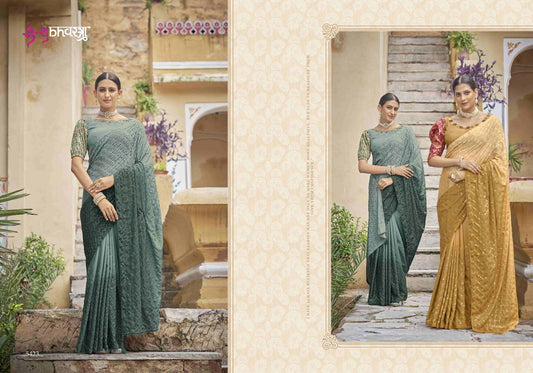 5423 Cocktail Vol 2 Shubhvastra Sarees