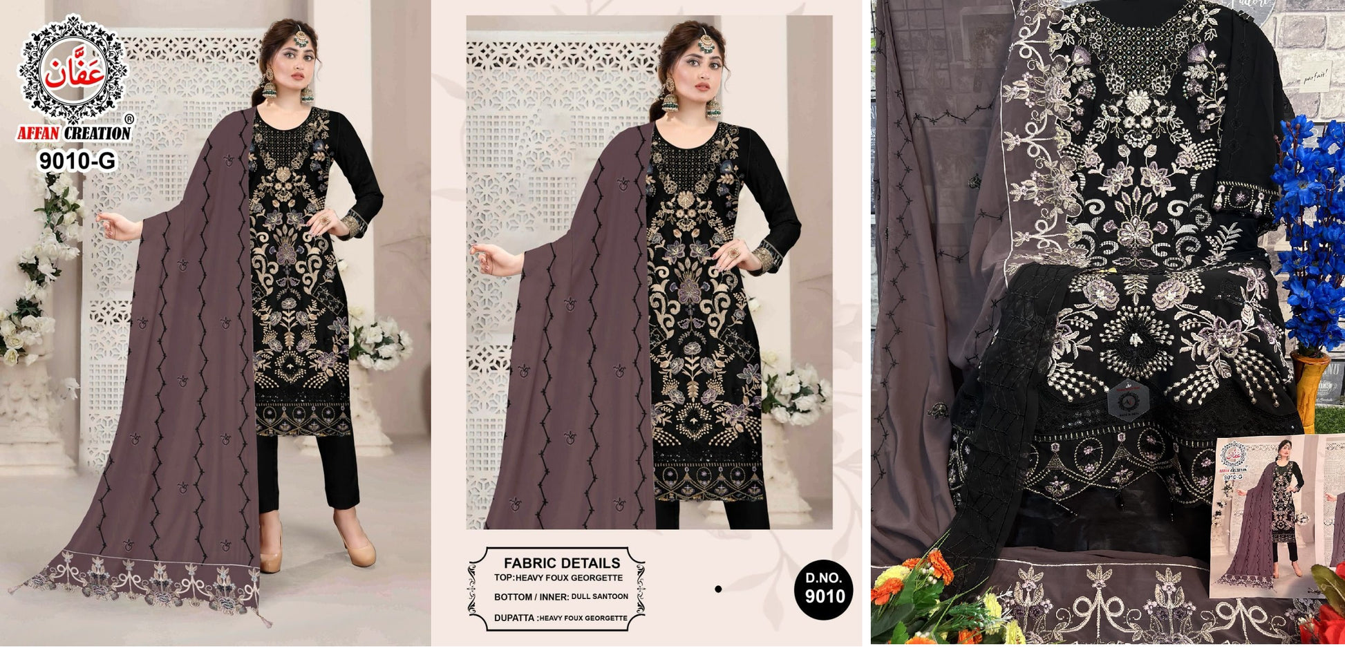 9010G Affan Creation Pakistani Salwar Suits