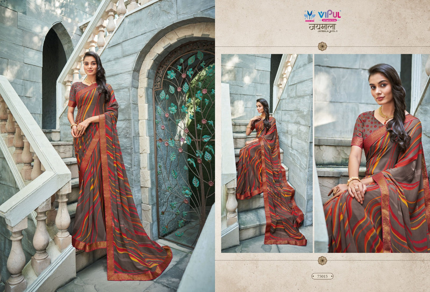75015 Jaymala Vol 3 Vipul Sarees