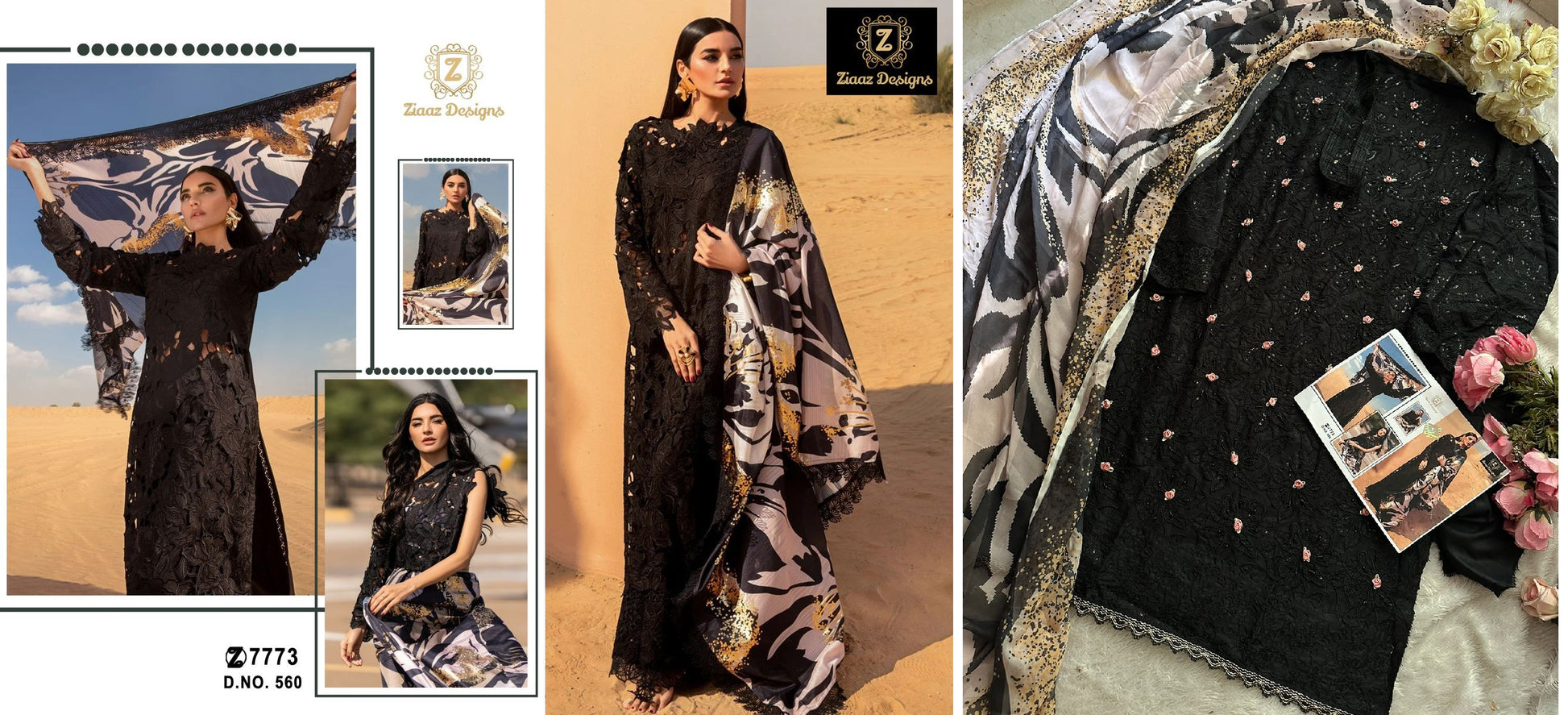 560 Ziaaz Designs Pakistani Salwar Suits