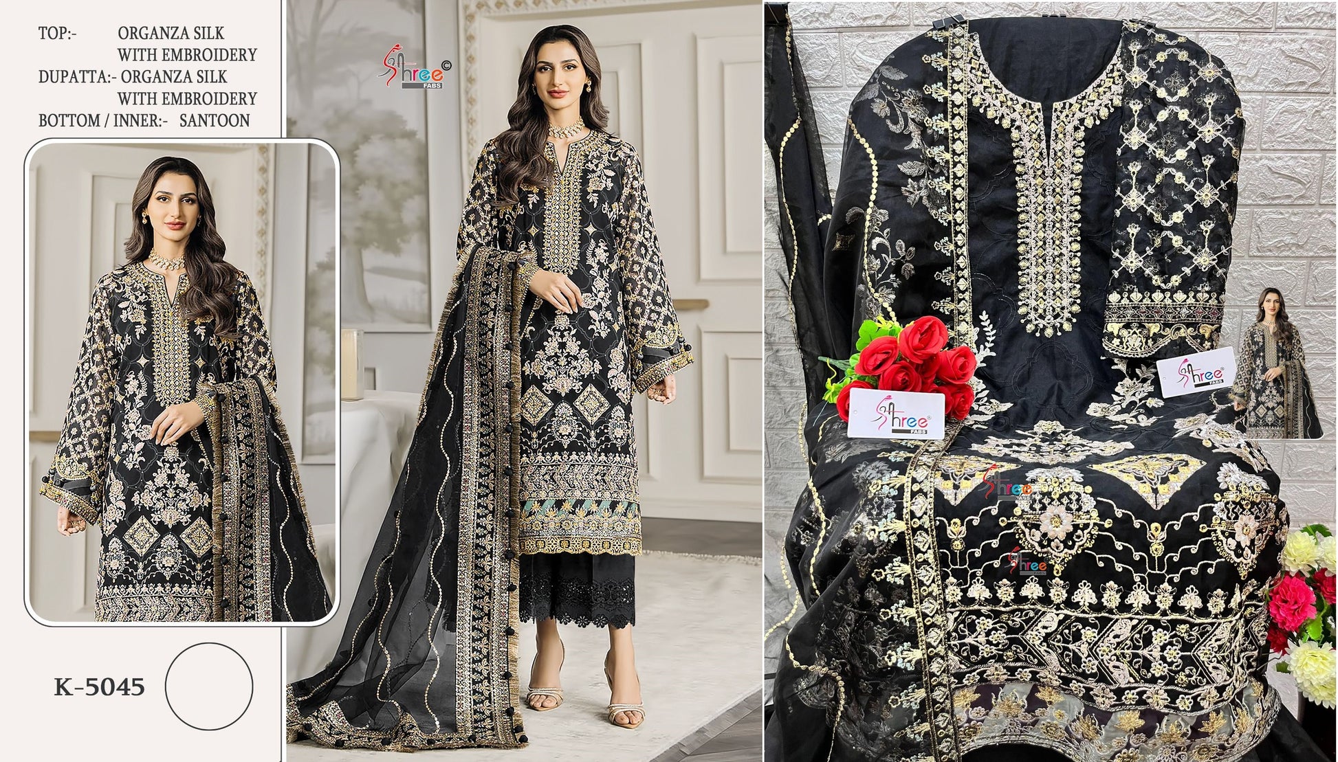 5045 Shree Fabs Pakistani Salwar Suits