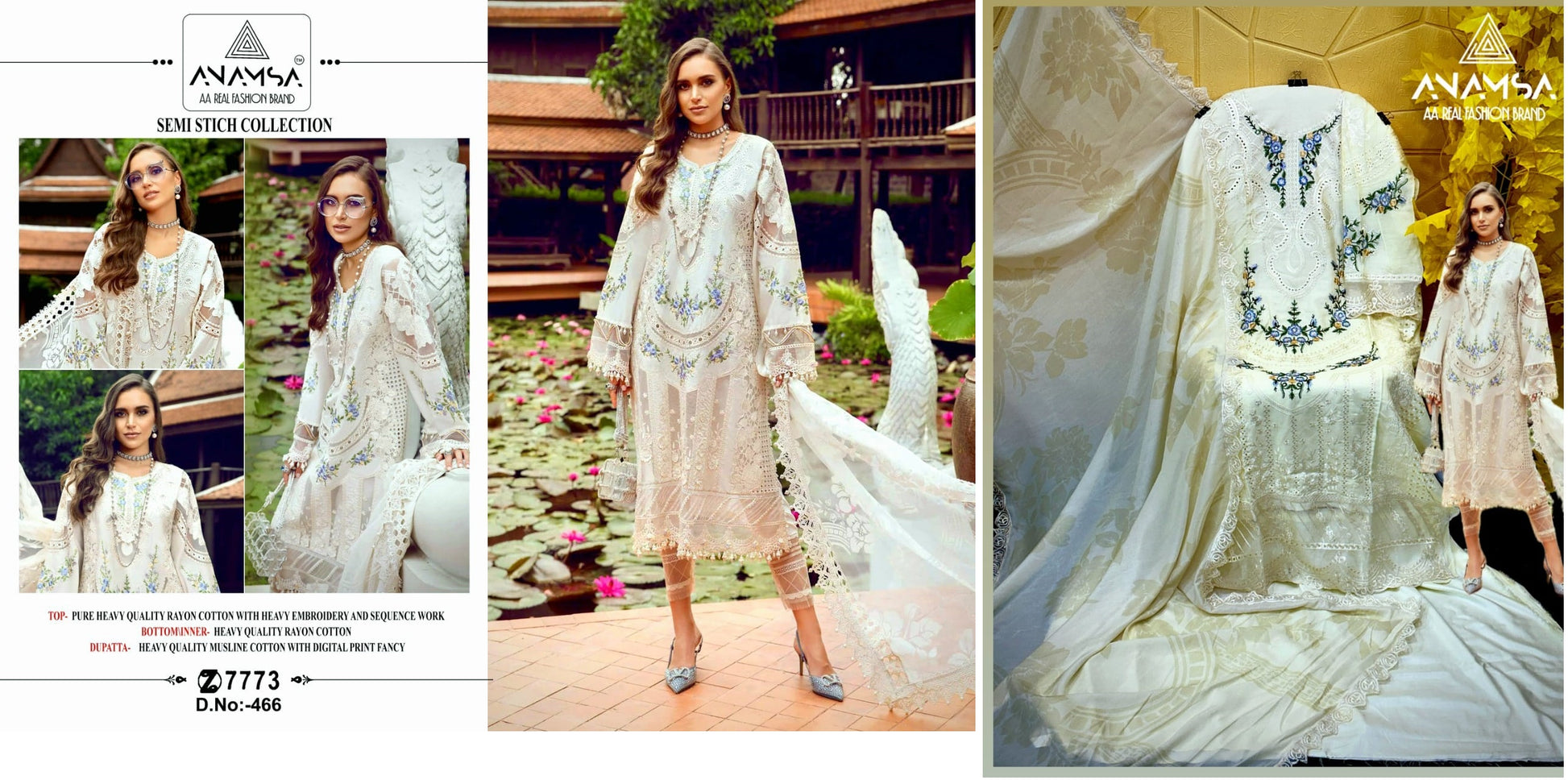 466 Anamsa Pakistani Salwar Suits