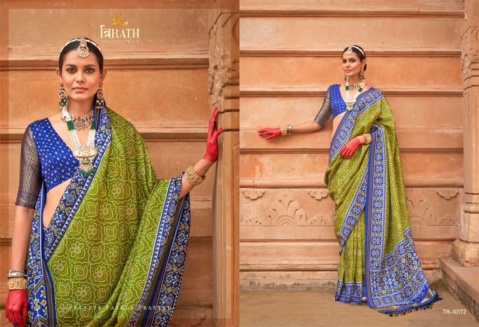 10172 Tirth Patola Trirath Pv Silk Sarees