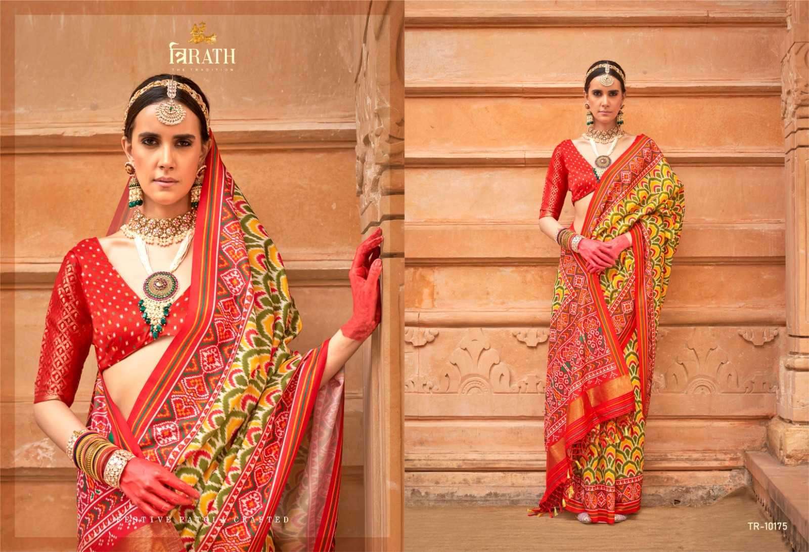 10175 Tirth Patola Trirath Pv Silk Sarees
