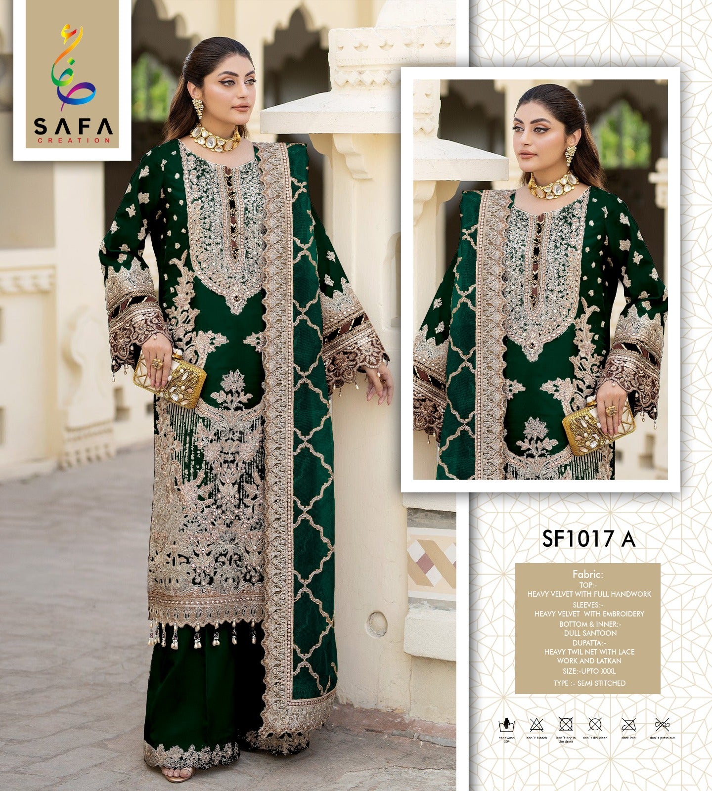 1017A Safa Creation Velvet Pakistani Salwar Suits
