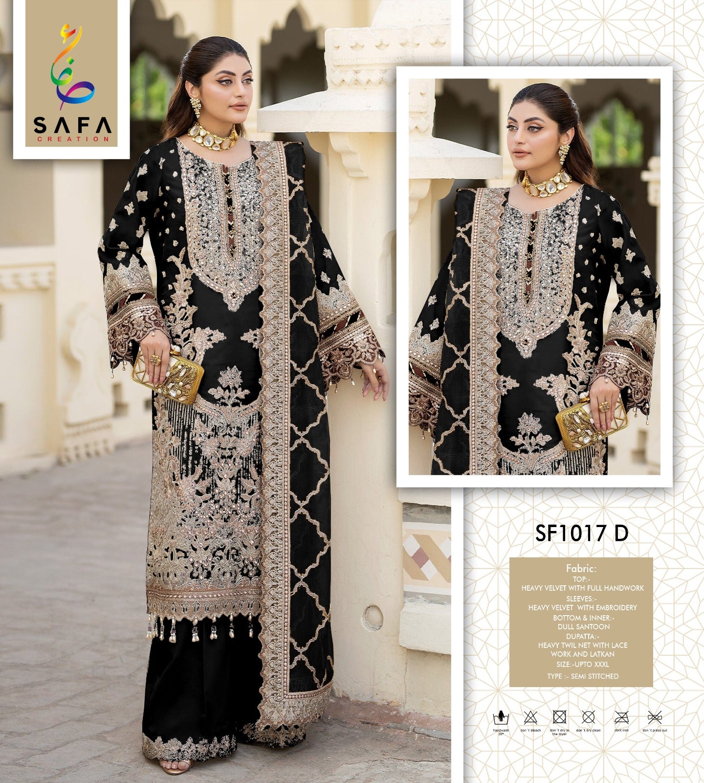 1017D Safa Creation Velvet Pakistani Salwar Suits