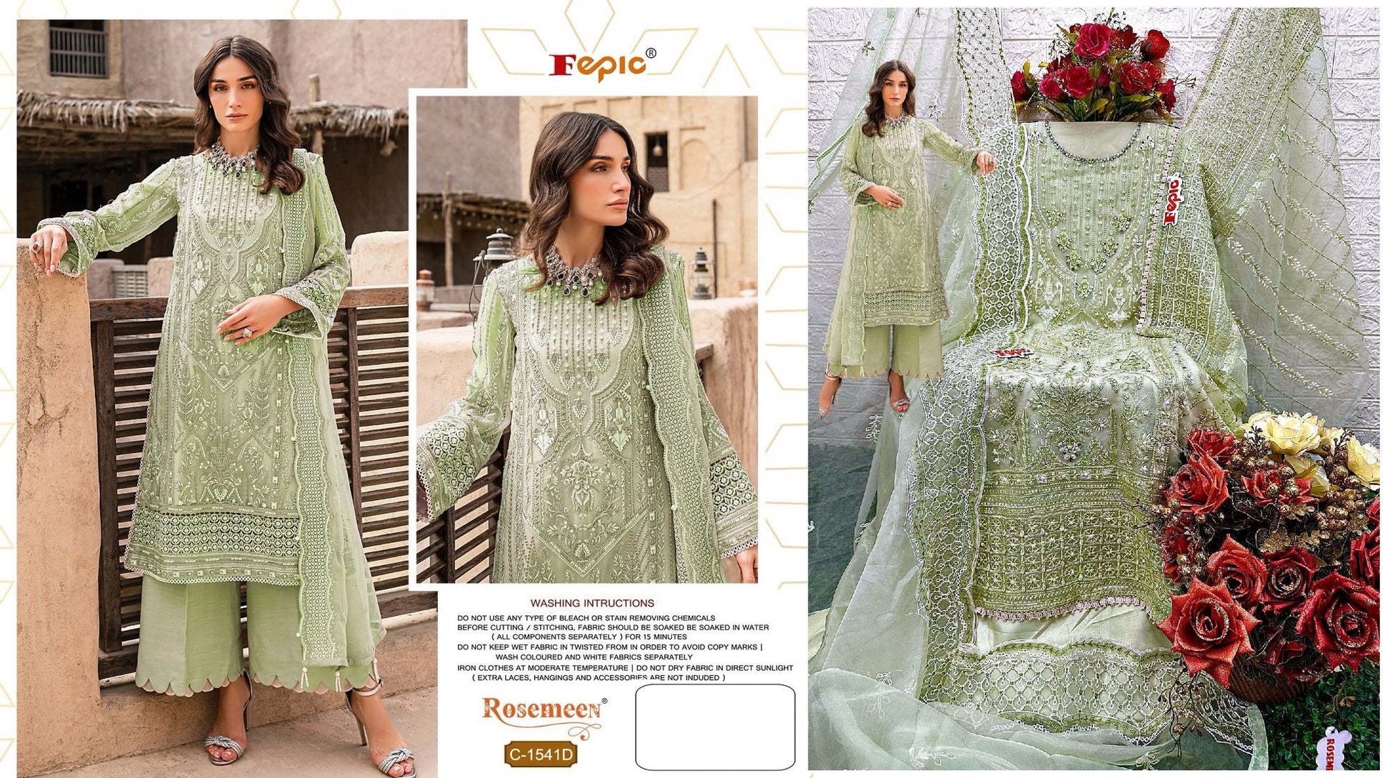 1541D Fepic Pakistani Salwar Suits