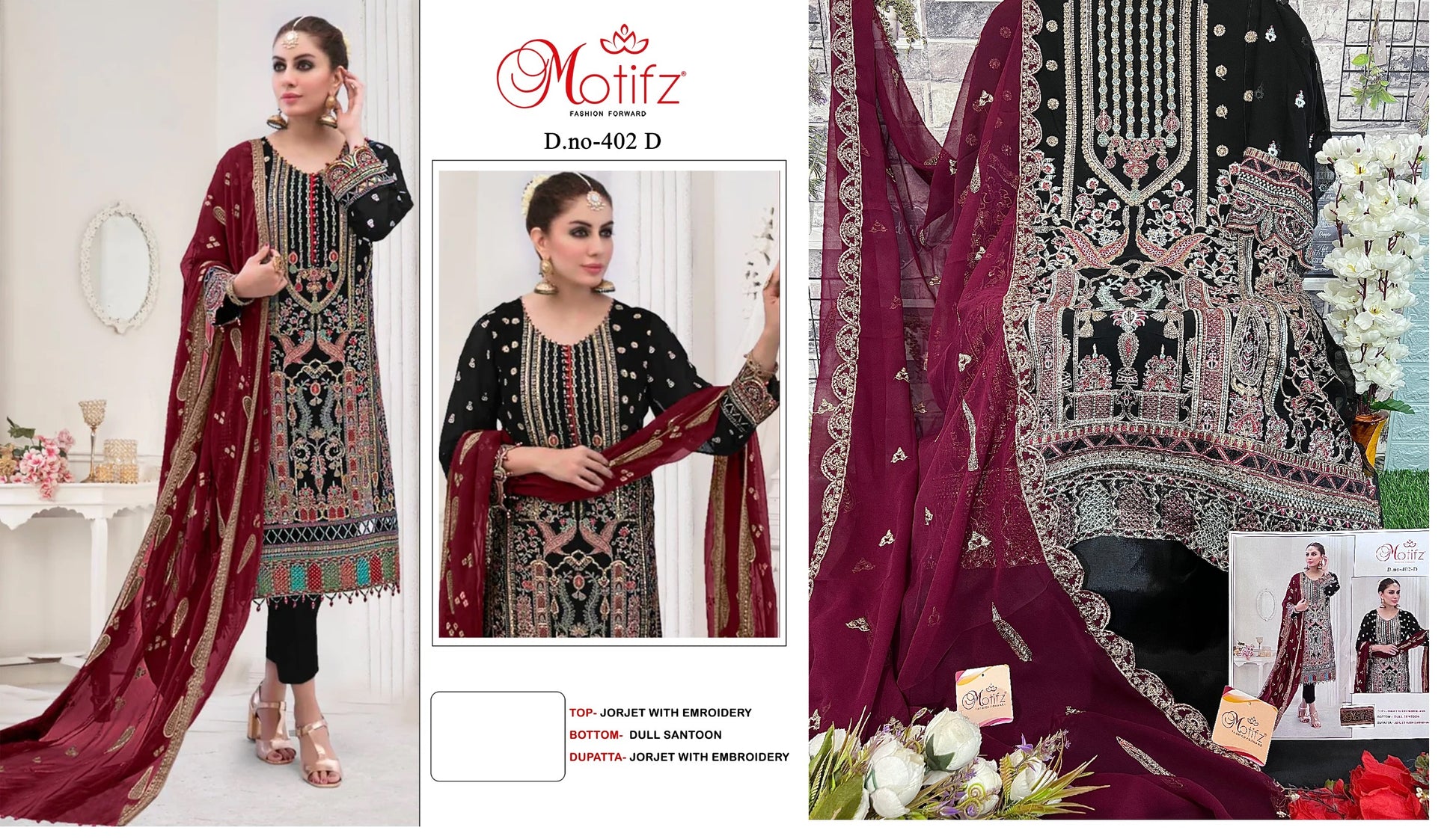 402D Motifz Pakistani Salwar Suits