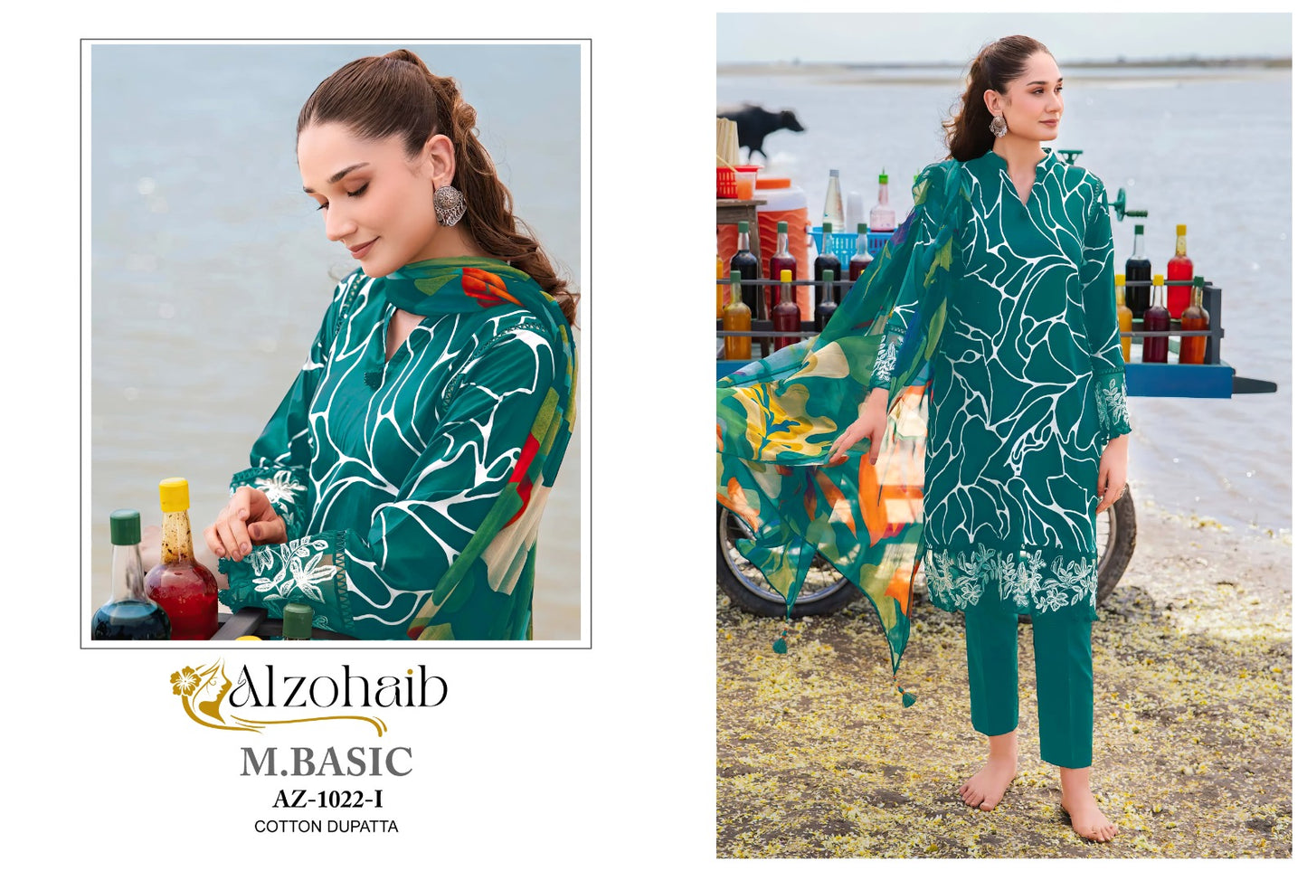 1022I M Basic Al Zohaib Print Pakistani Salwar Suits