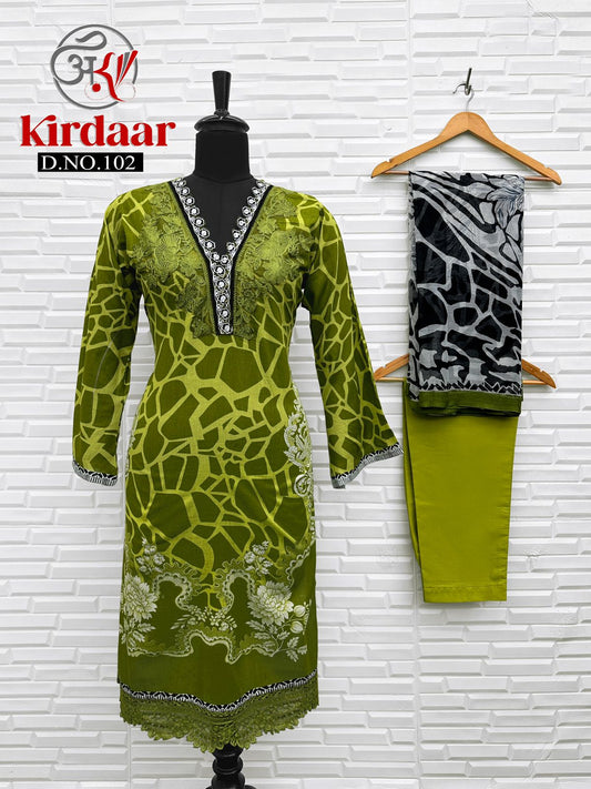 102 Green Kirdaar Printed Pakistani Readymade Suits