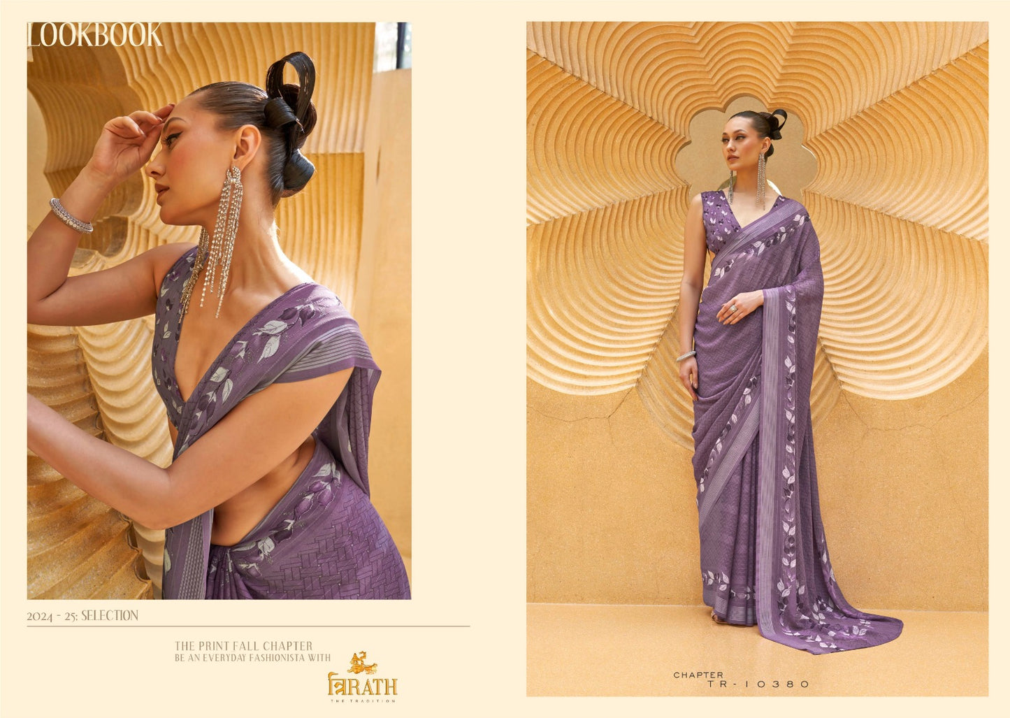 10380 Maxima Trirath Georgette Sarees