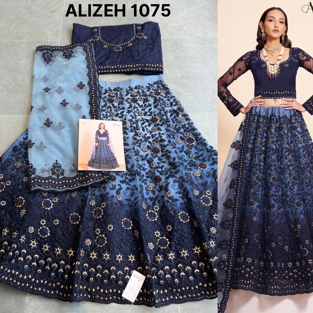 1075 Bridal Heritage Vol 4 Alizeh Lehenga Choli