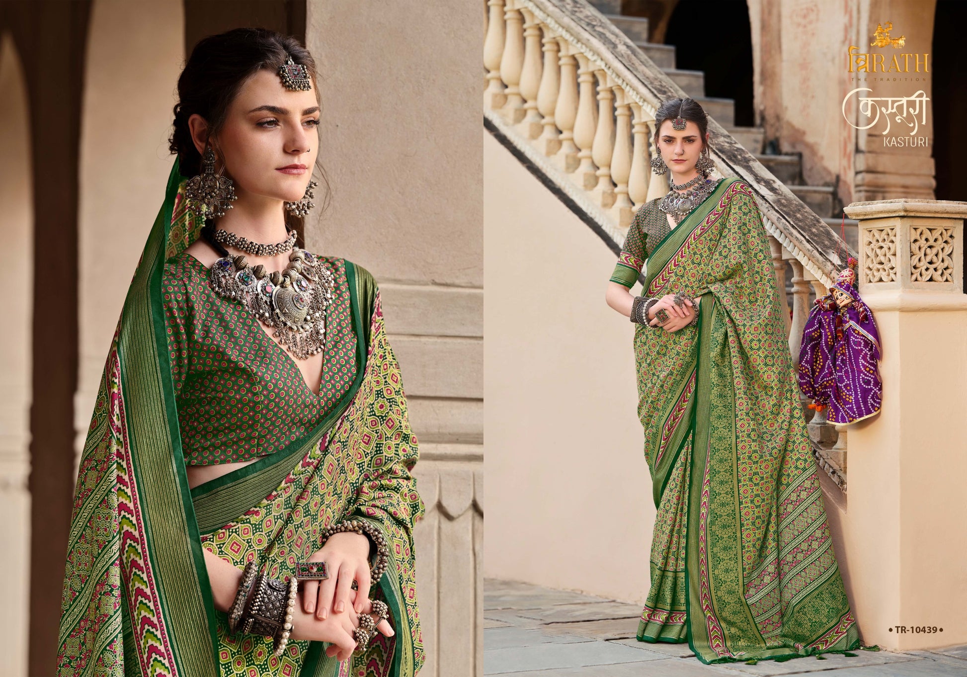 10439 Kasturi Trirath Silk Sarees