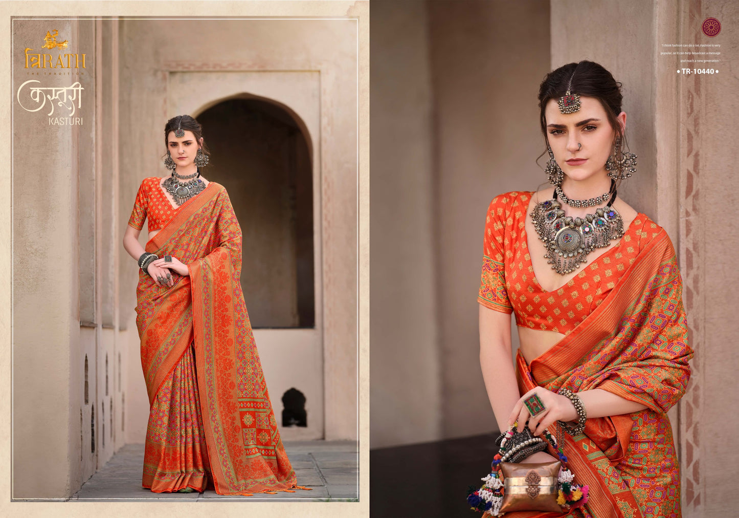 10440 Kasturi Trirath Silk Sarees