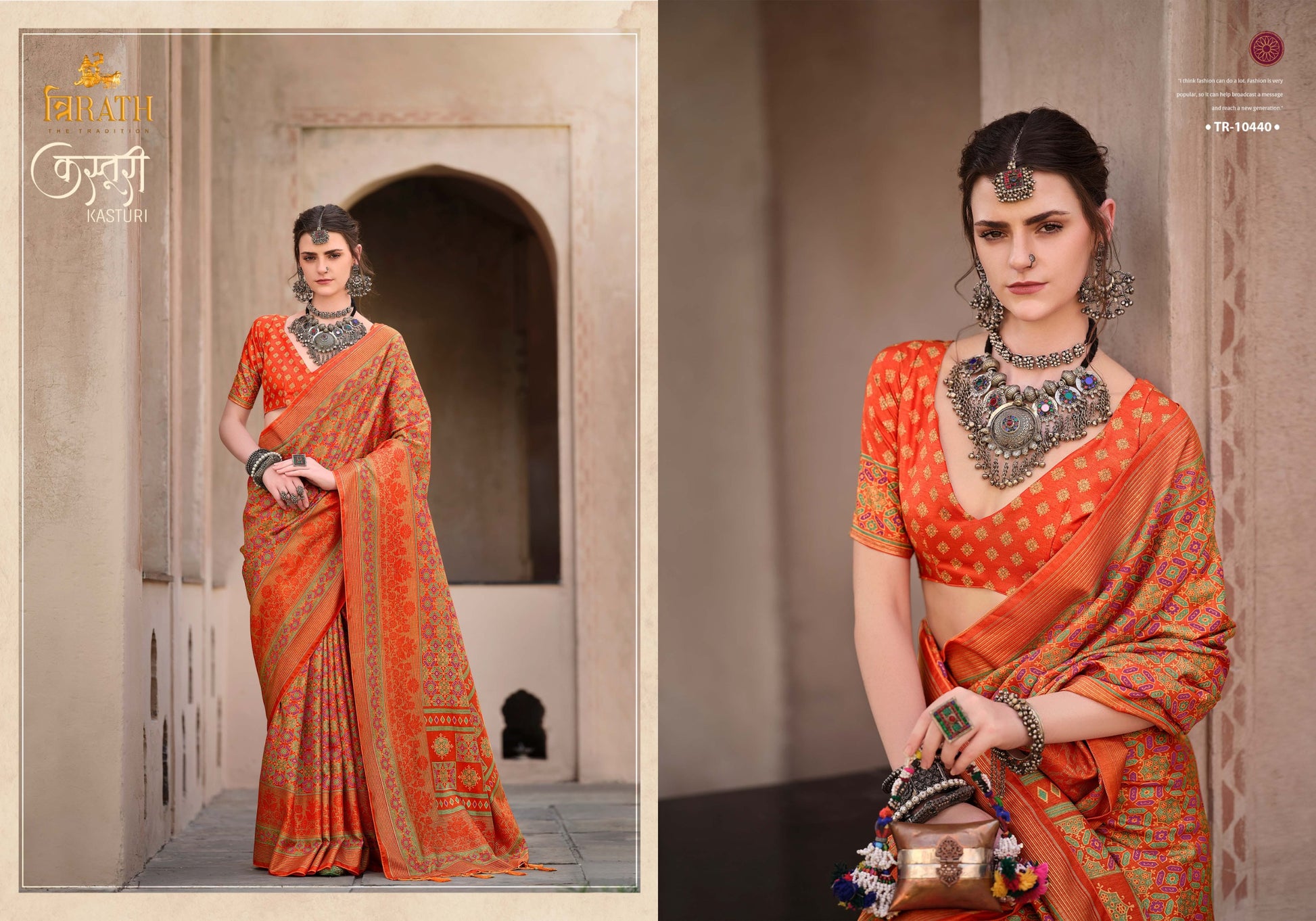 10440 Kasturi Trirath Silk Sarees
