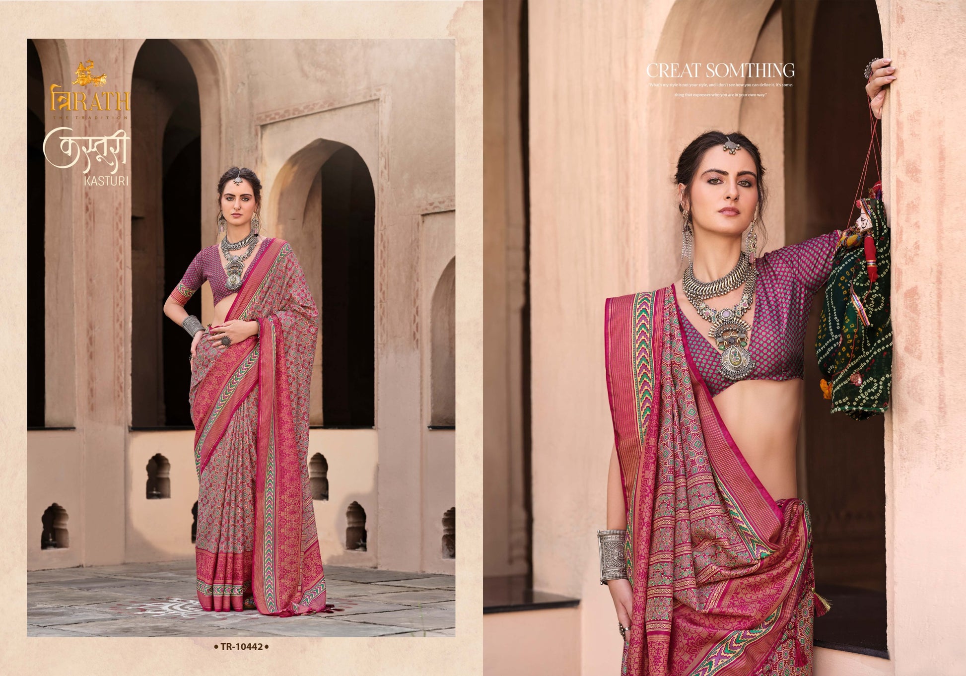 10442 Kasturi Trirath Silk Sarees