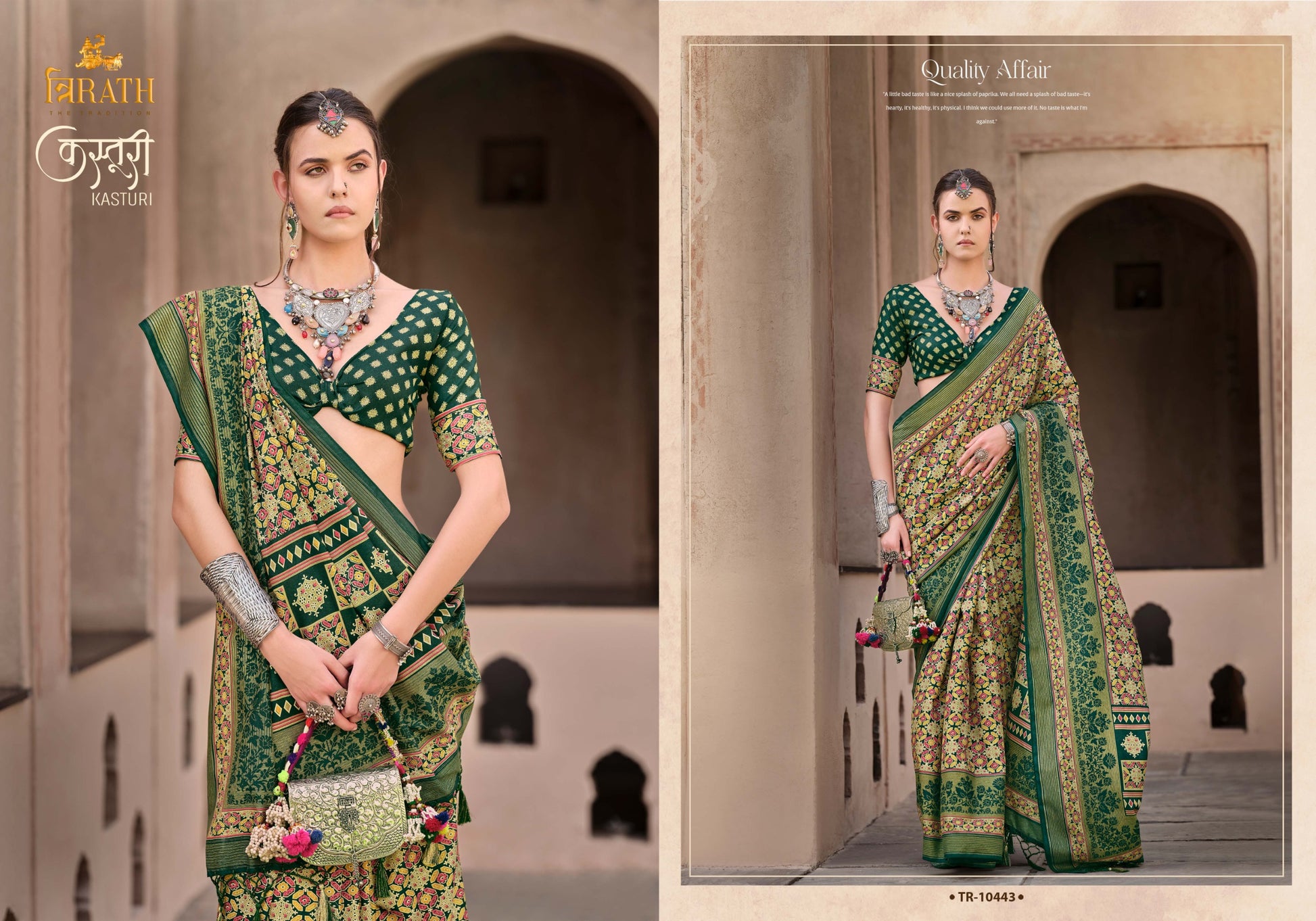 10443 Kasturi Trirath Silk Sarees